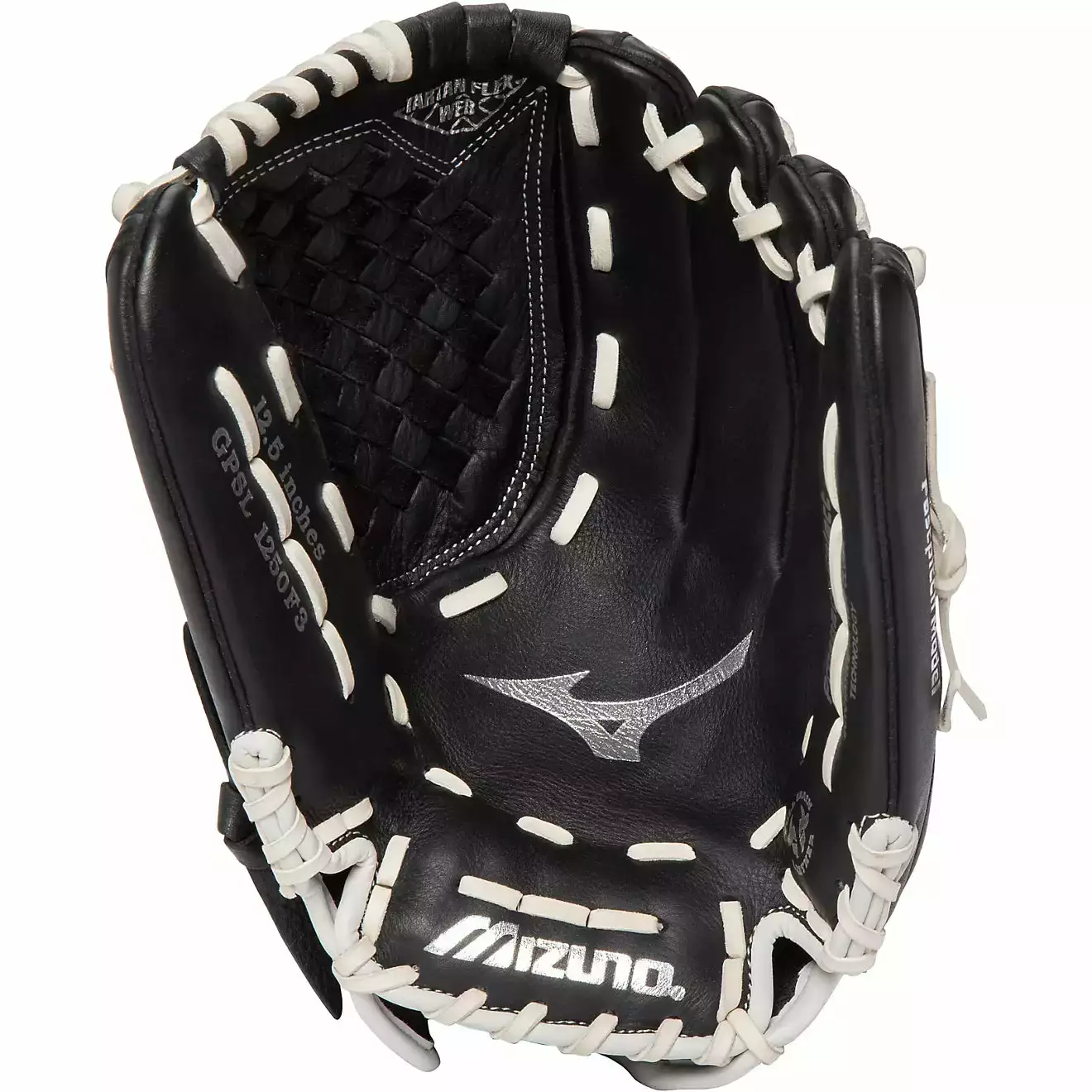 Mizuno Prospect 12.5" Youth Fastpitch 2 Mizuno Prospect 12.5" Youth Fastpitch - Image 2