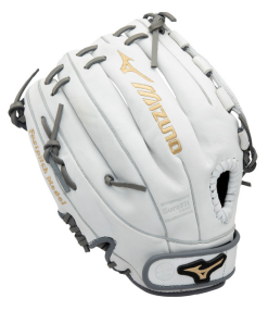 Mizuno MVP Prime 12" Fastpitch Glove GMVP1200PF4W -Bats Shop Screenshot2022 12 29at11 33 13MizunoMVPPrime12FastpitchSoftballGlove GMVP1200PF4W BaseballSavings.com
